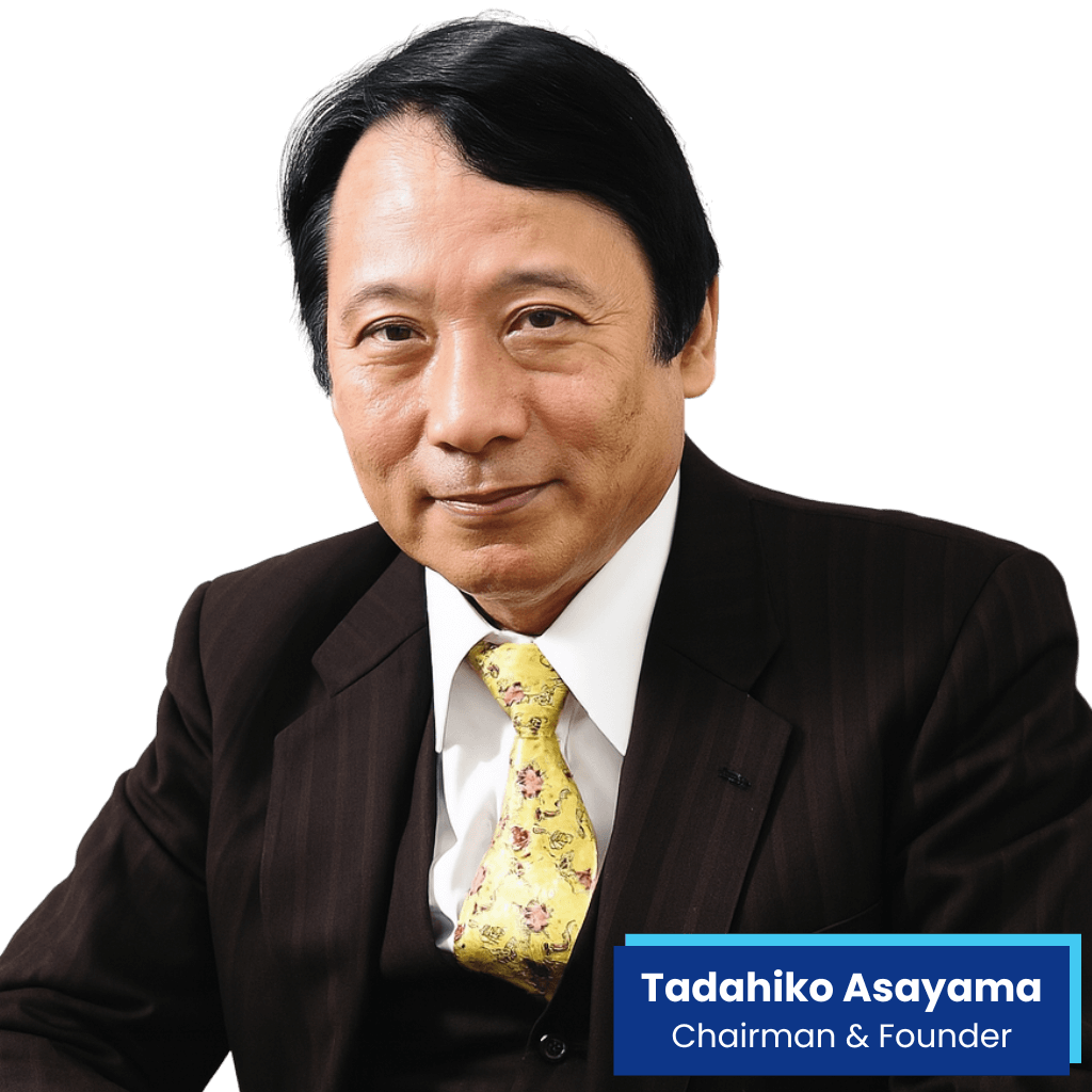 Tadahiko Asayama