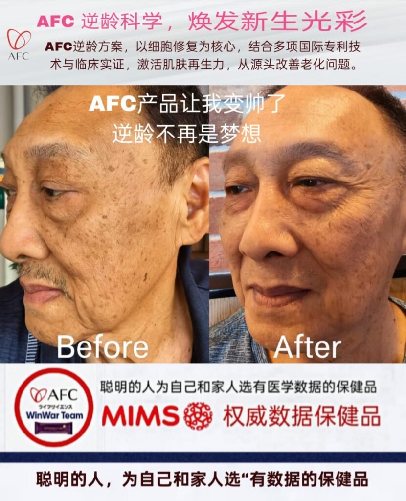 From Old and Worn to Handsome Again