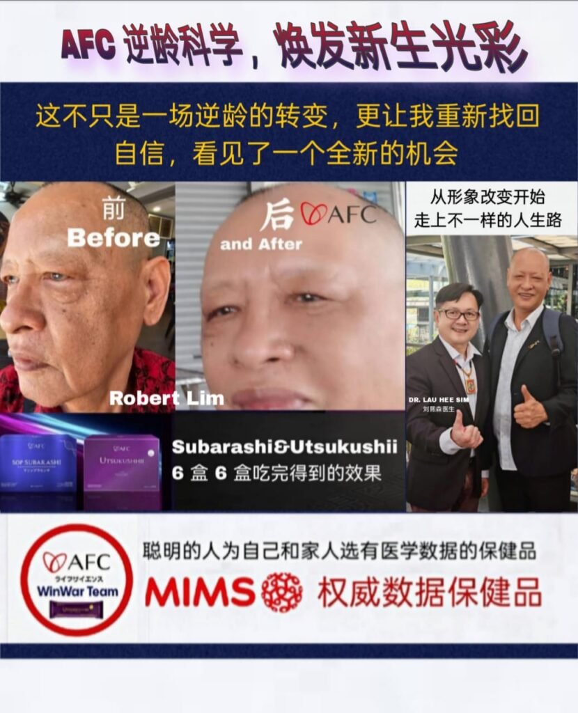 A New Chance at Life: Robert Lim’s Transformation